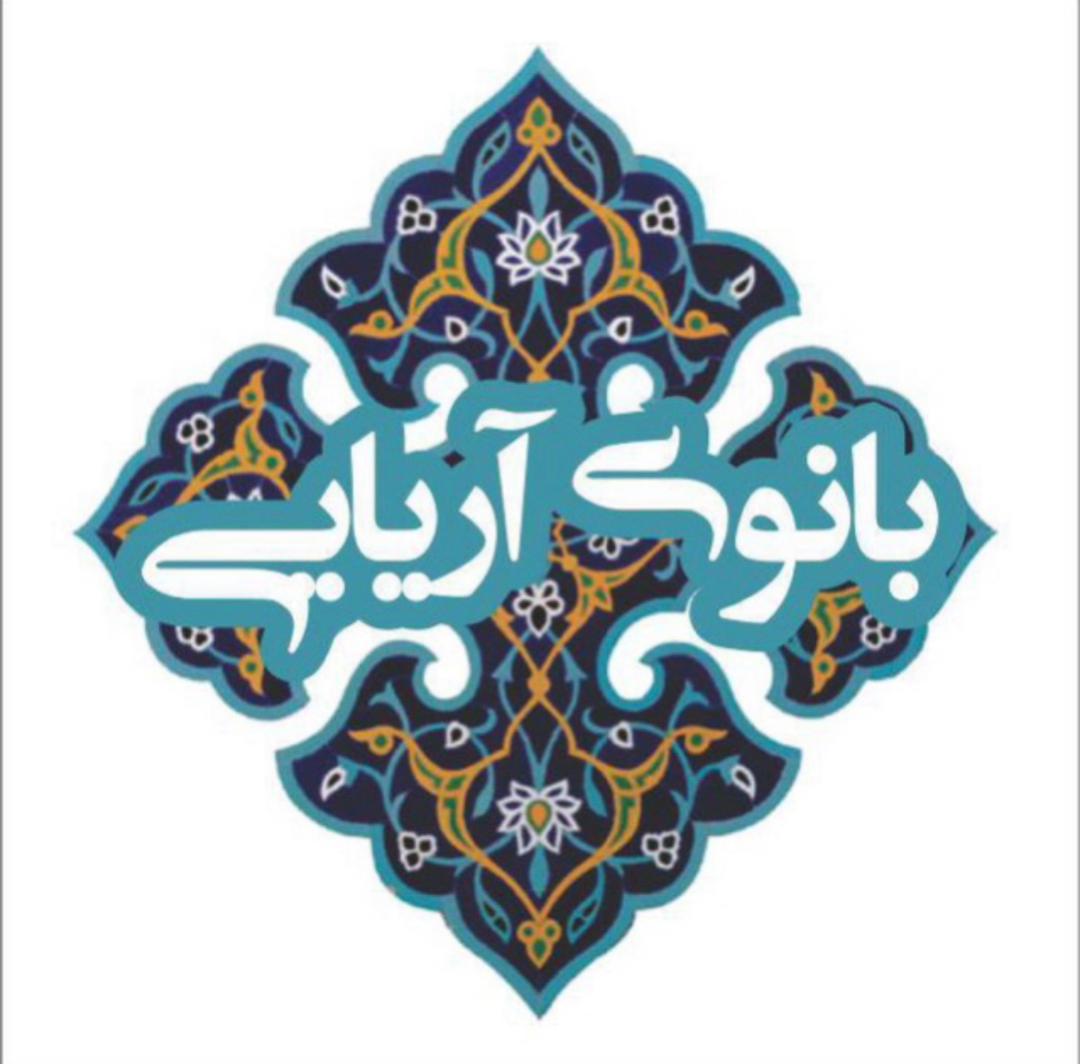 مانتو سنتی , مانتو اسپرت , مانتو اداری , عمده , پوشاک , زنانه ,  , , بانوی آریائی