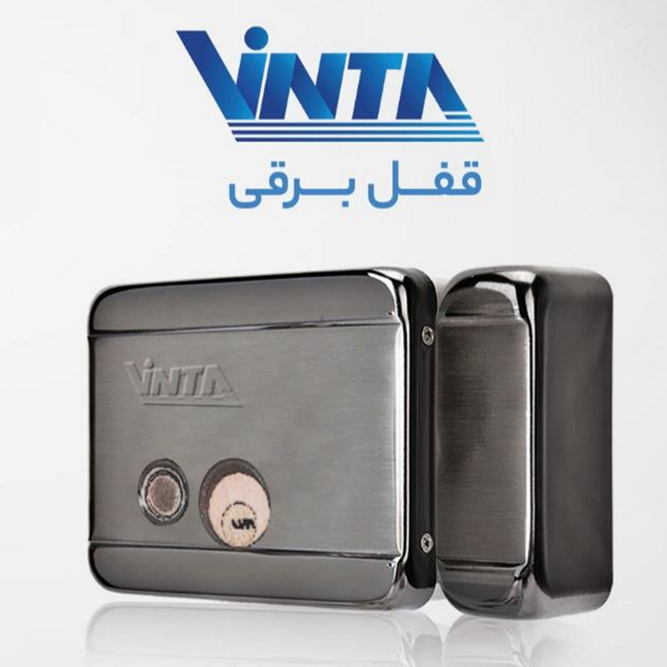  ,   Vinta , گروه تولیدی وینتا , ELECTRIC LOCK